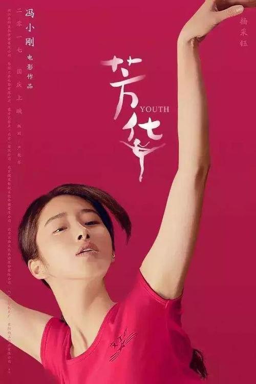 做假台湾嘉南药理大学文凭
